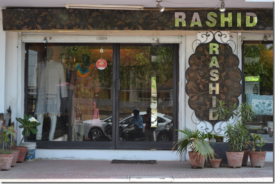 Rashid's store in Jaipur